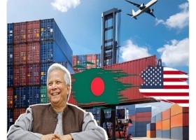 আমাদেরজাগরণ